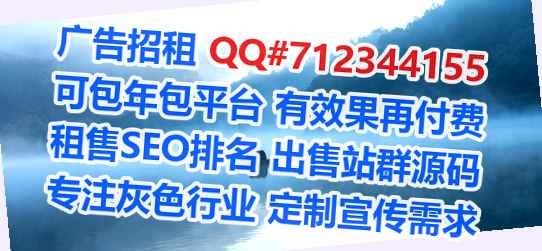 衡水卵子体育公司